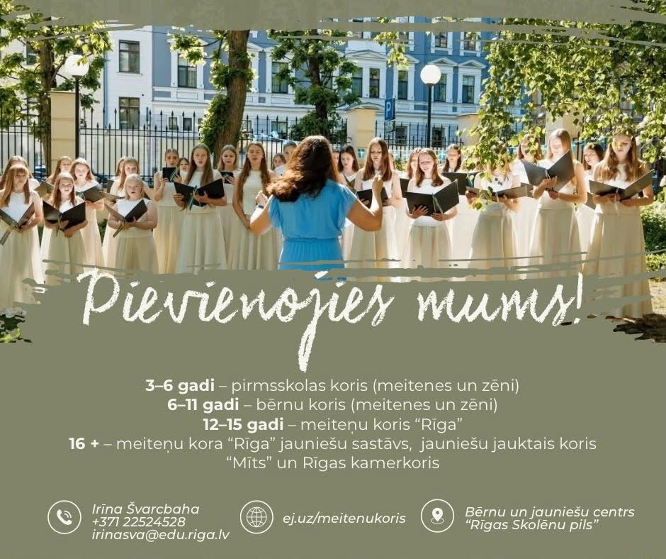 Dziedi kopā ar mums!